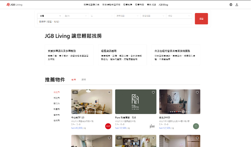 就業博覽會,職涯博覽會,Yourator,careerfair, 2025數位職涯博覽會, 2025雇主品牌大賞, Yourator數位職涯博覽會