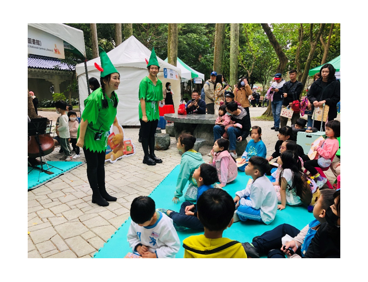 小水滴創藝樂團