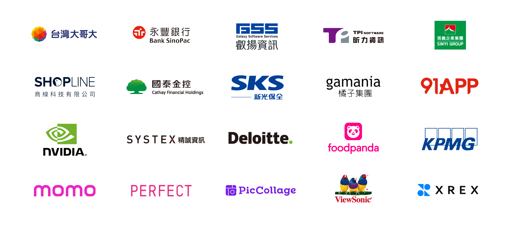 就業博覽會,職涯博覽會,Yourator,careerfair, 2025數位職涯博覽會, 2025雇主品牌大賞, Yourator數位職涯博覽會