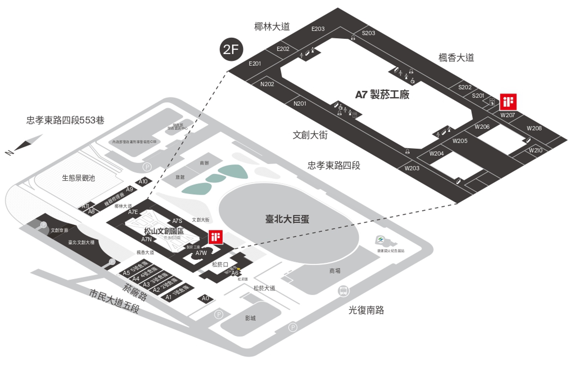 TPV 冠捷科技 LIFT 特展｜Accupass 活動通