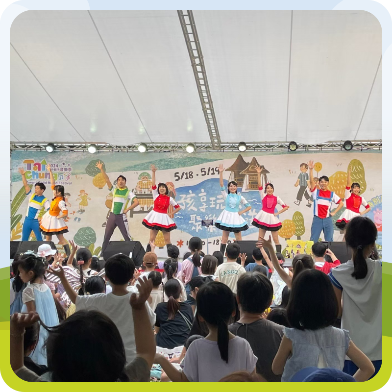 YOYO家族LIVE秀與卡通明星歡樂唱跳