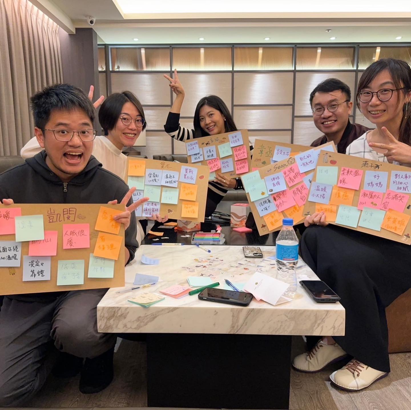 透過活動分享產出個人使用說明書