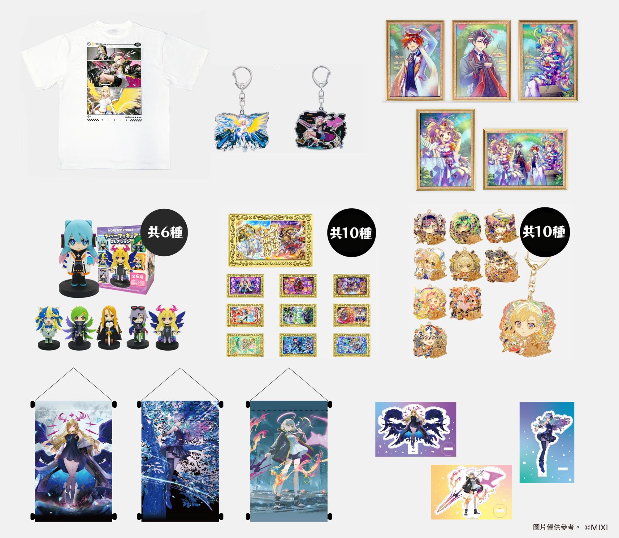 怪彈SHOP IN TAIWAN（11週年活動「浮生彈結一世緣」參加者限定專場）｜ACCUPASS 活動通