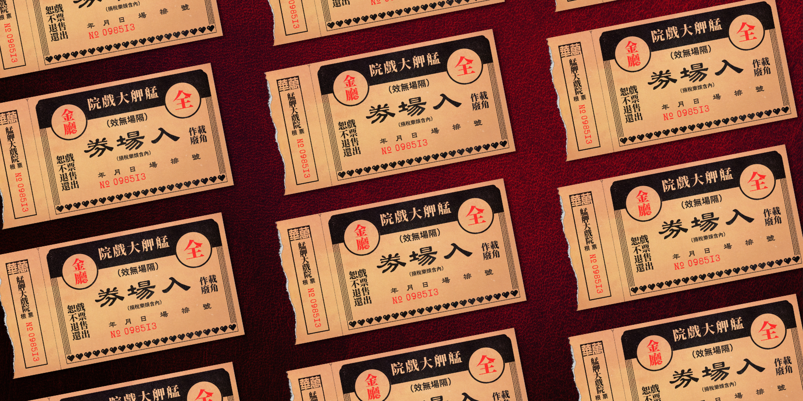 誰來聊設計?《艋舺花巷》桌遊試玩 X 文化沙龍