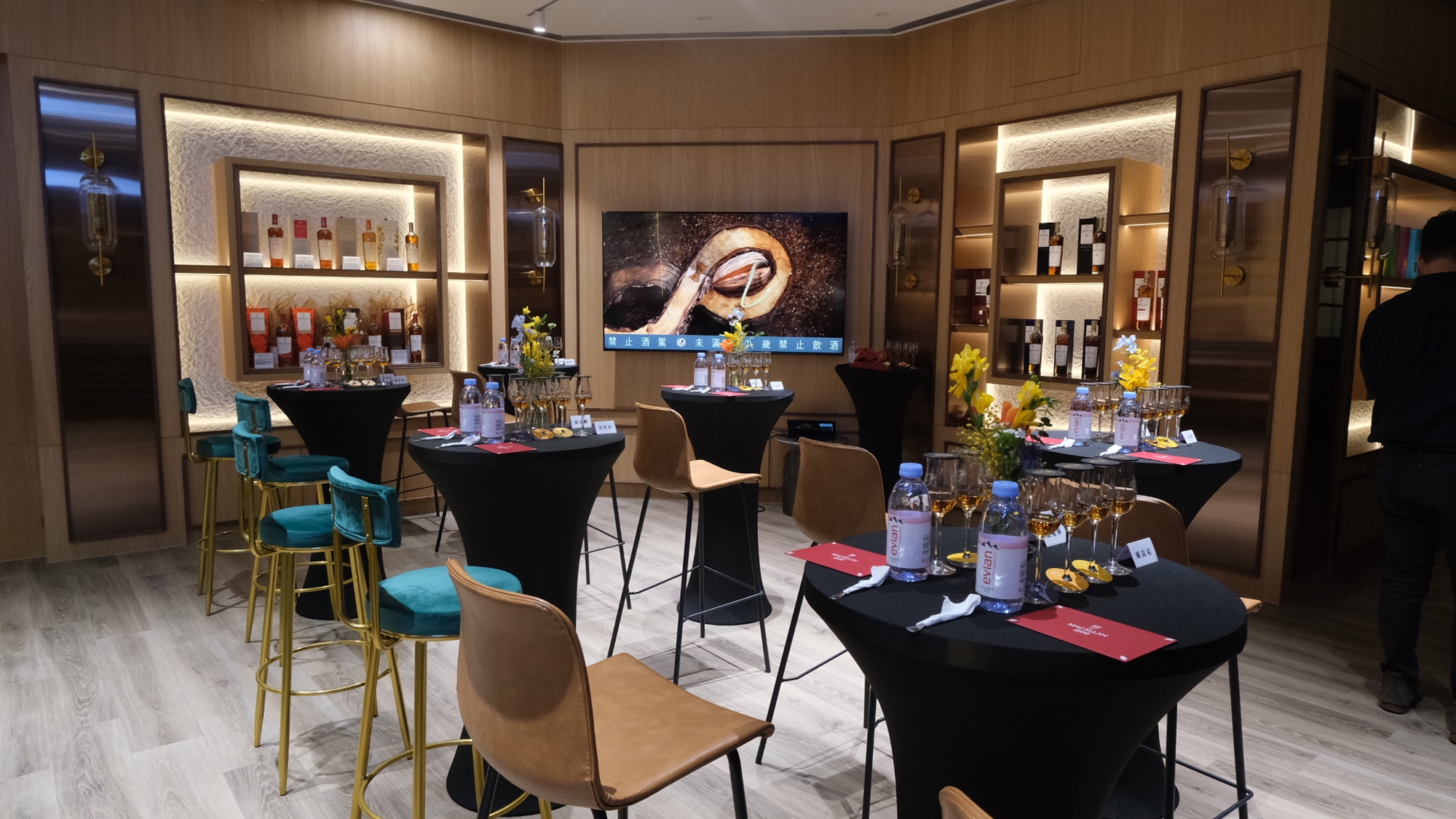 麥卡倫威士忌 ｜國泰洋酒