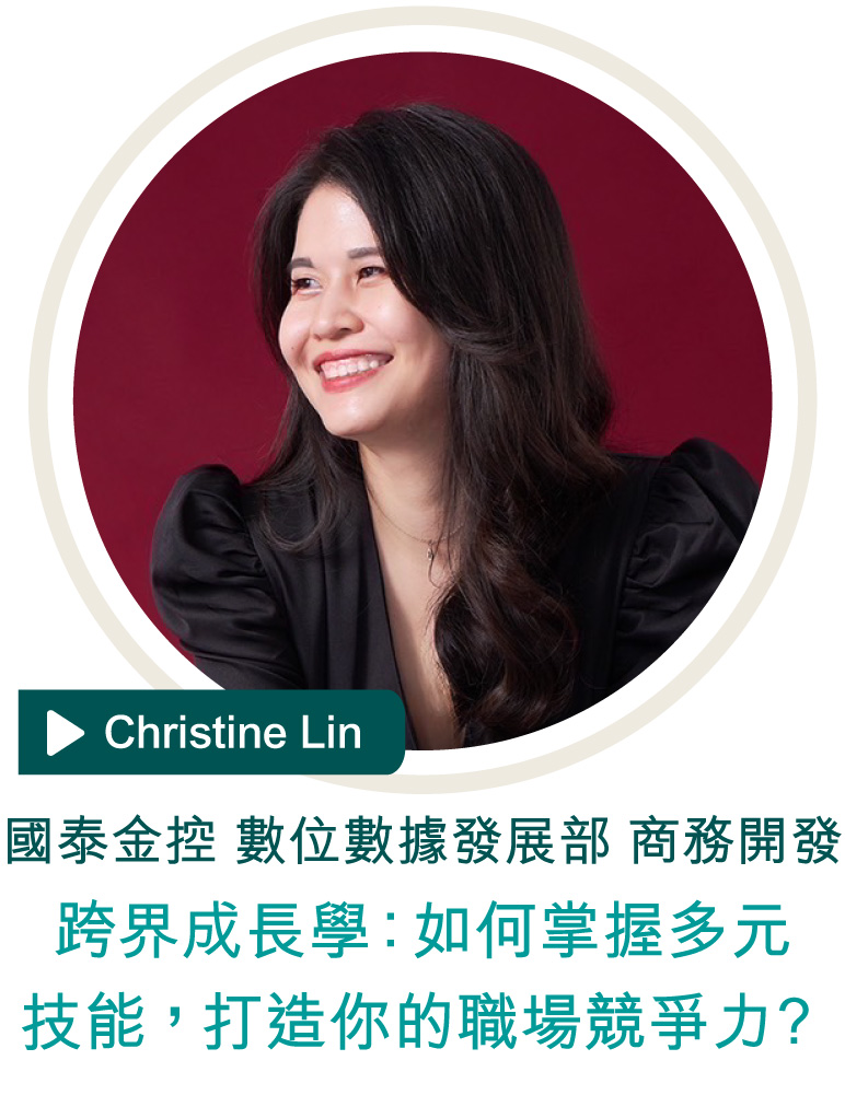 Christnie