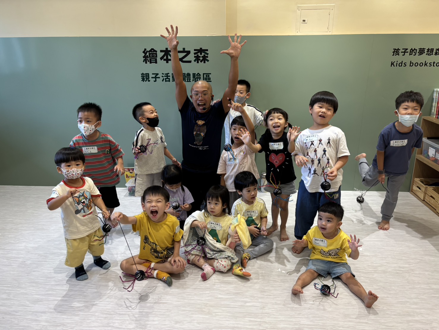 2025義竹繪本之森】7月✨限定特開✨•Aden英語繪本律動課•Anna音樂x五感繪本磁力•五感顏料派對｜ACCUPASS 活動通