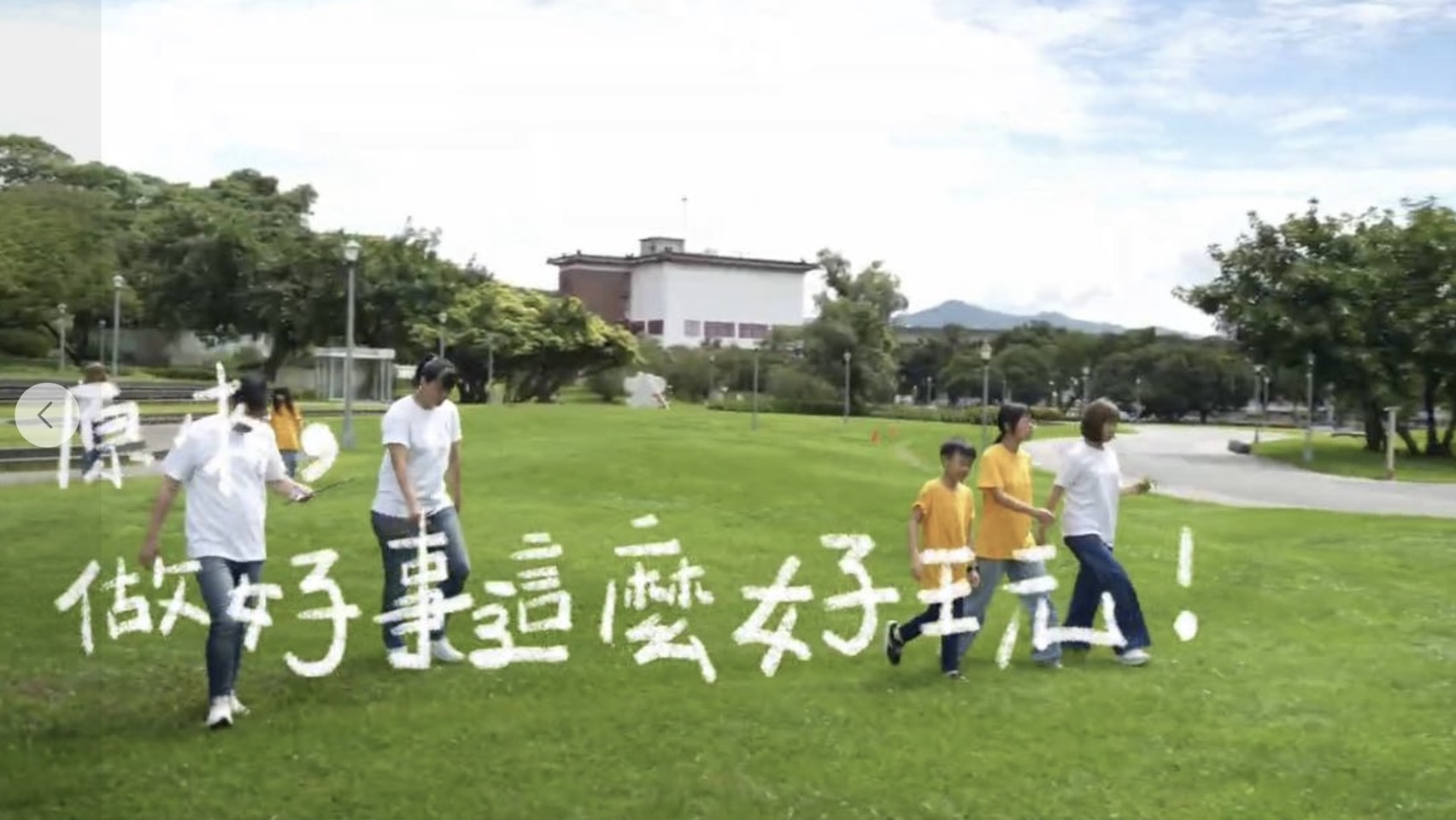 野孩皇冠