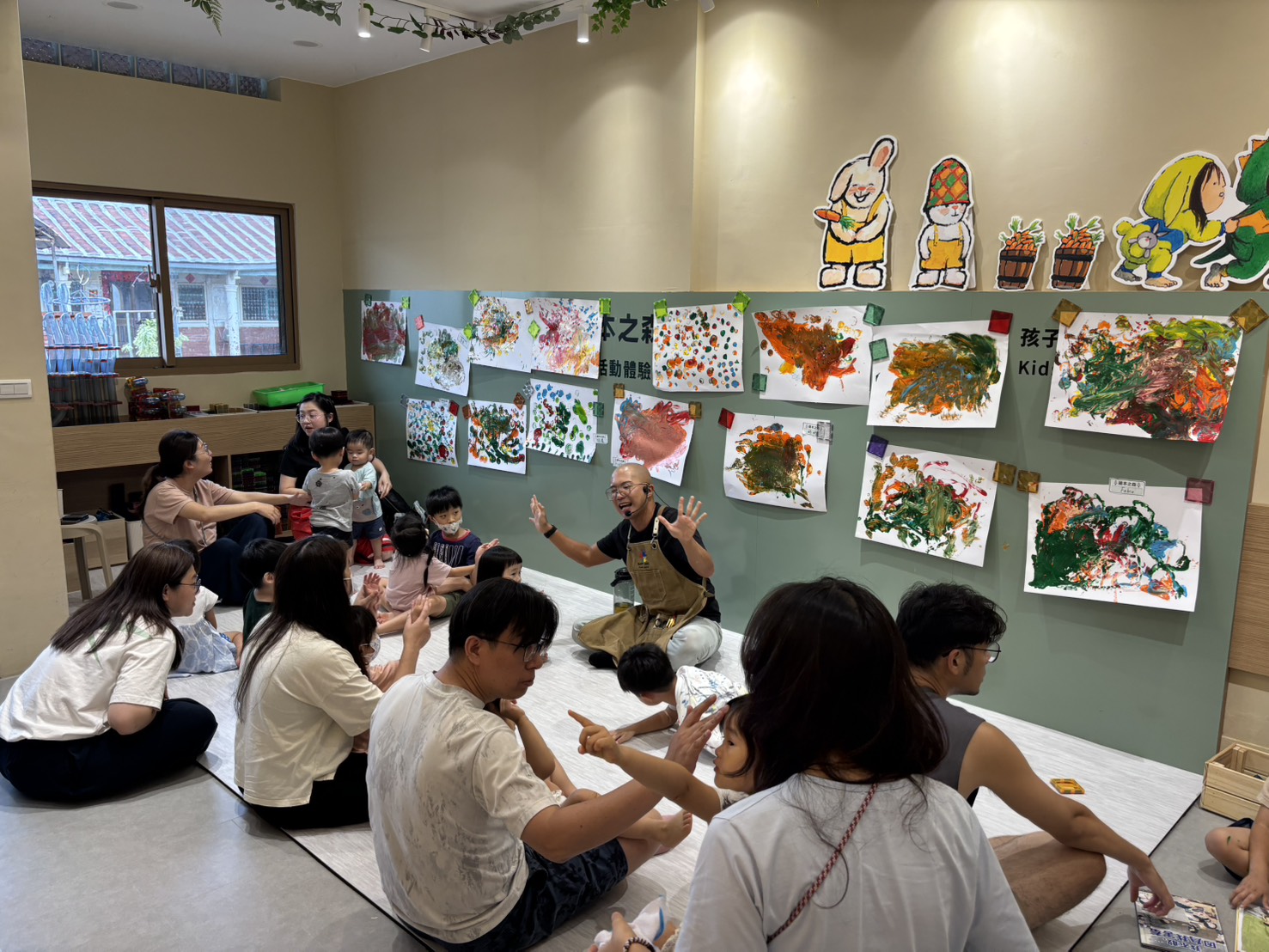 2025義竹繪本之森】8月✨限定特開✨•Aden創藝英樂課•Anna音樂x五感繪本磁力•熊派自然教育工作室•雙師派對-小小彩妝師｜ACCUPASS  活動通