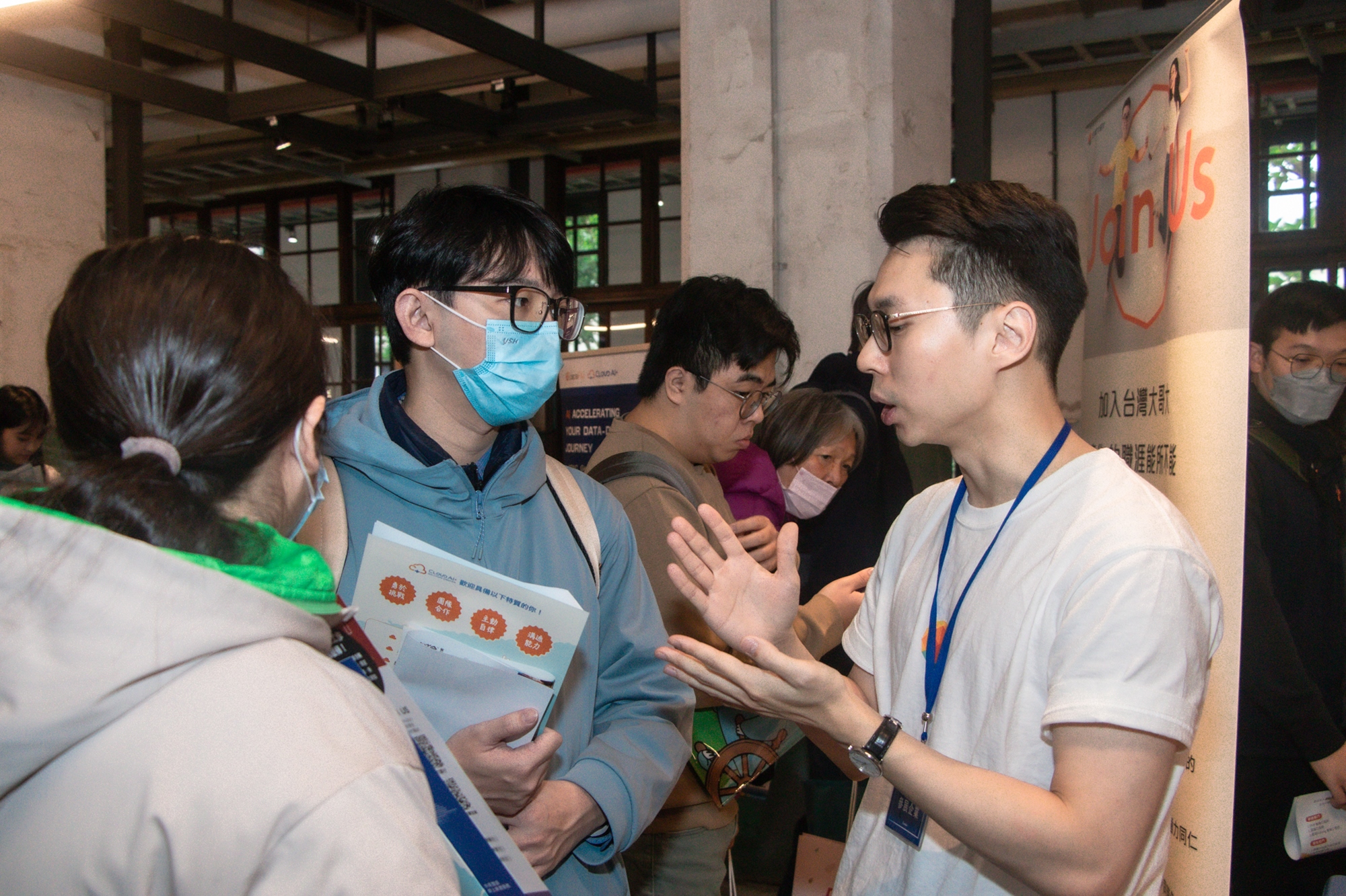 勤業眾信徵才中 Youator求職博覽會 最好的人才頂尖的企業都在這裡