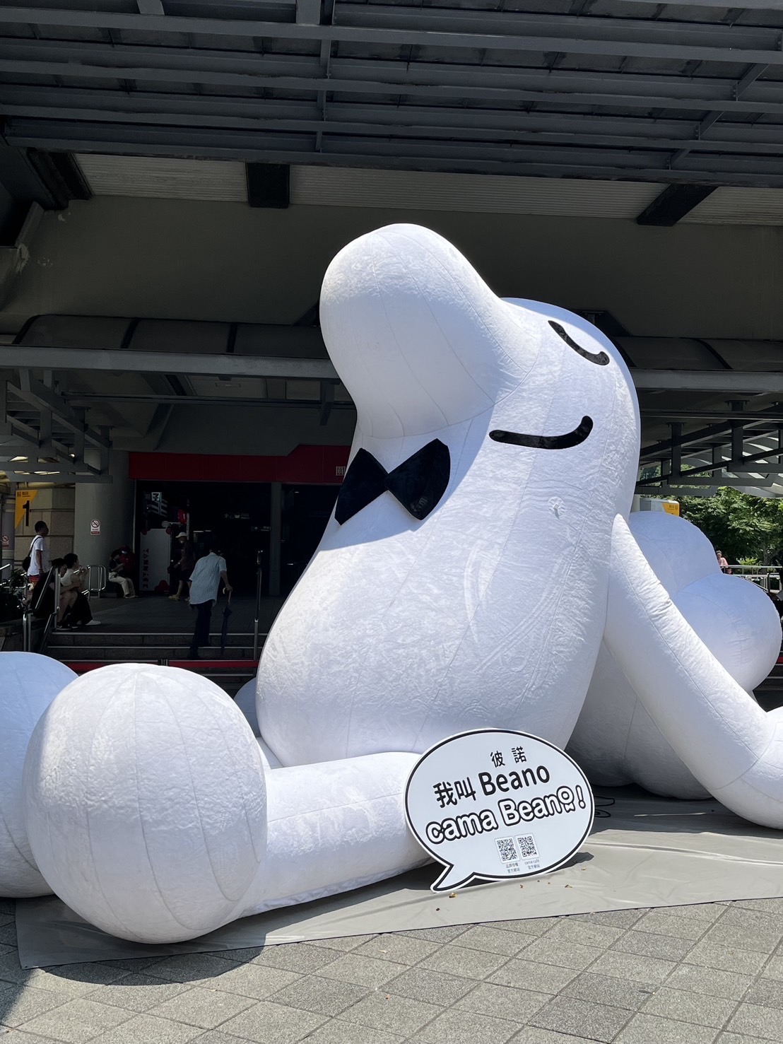 好日市集Beano and friends