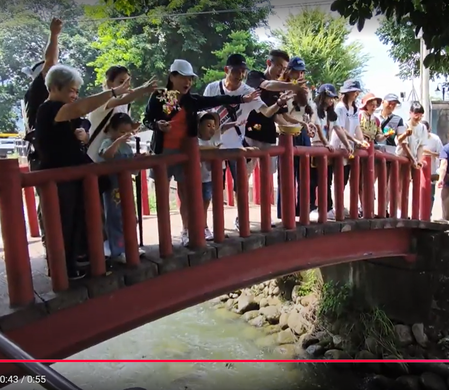 以有機花草祈福