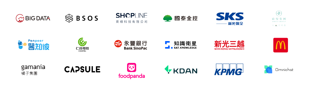 2026 Yourator AI 職涯博覽會,參展企業