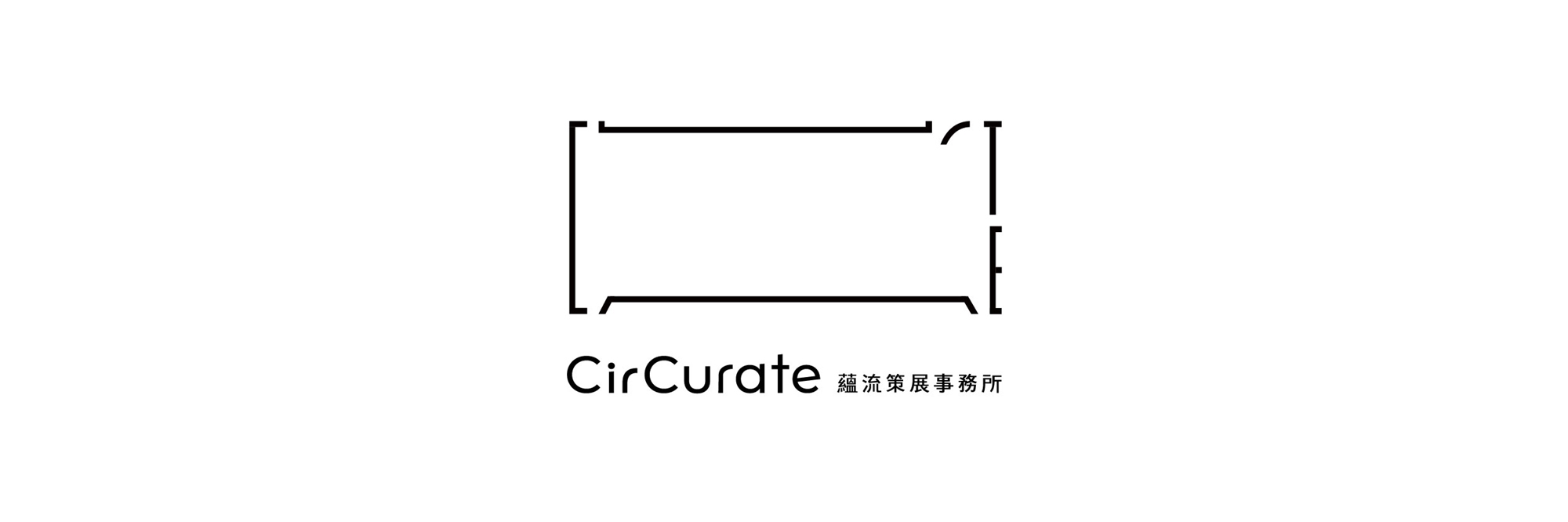 CirCurate Brand Logo