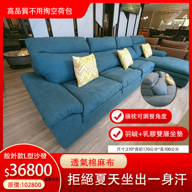 "桃園龍潭嚴選獨立筒床墊推薦，愛麗絲傢俱現場試躺感受支撐力，解決睡眠困擾