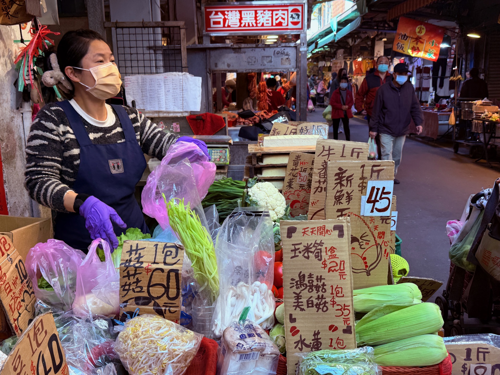客庄市場好好玩：桃園龍潭市場