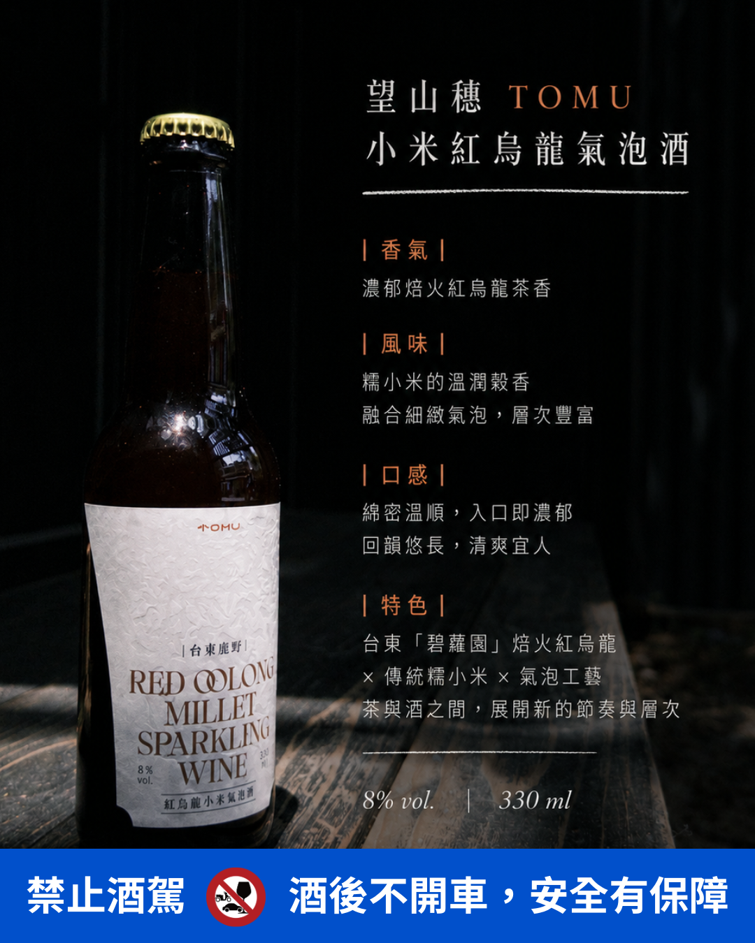 咖啡、酒與一張臉 Sketch Night