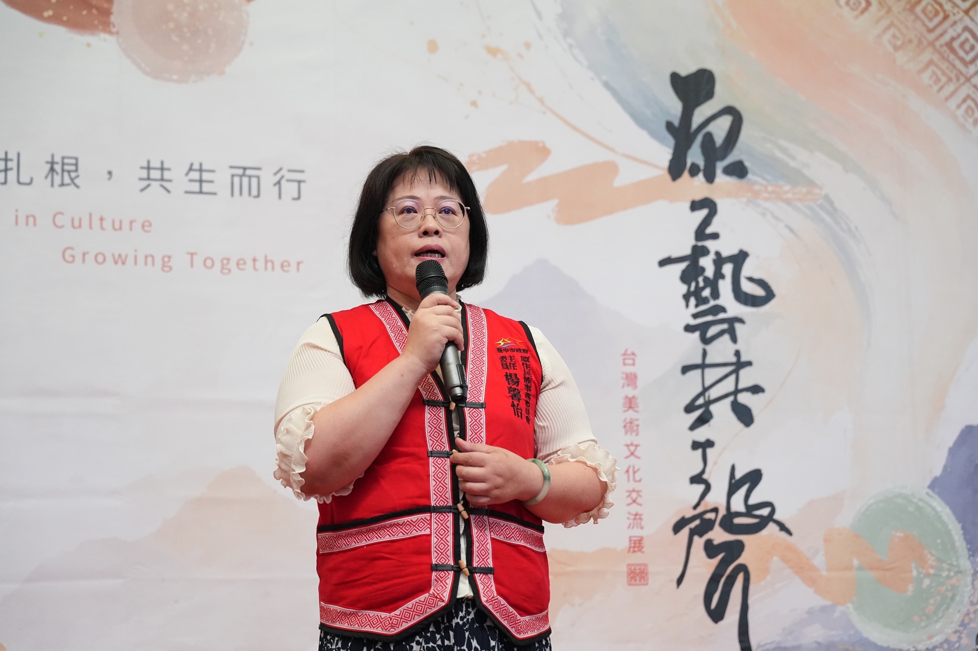 市府原民會主委致詞