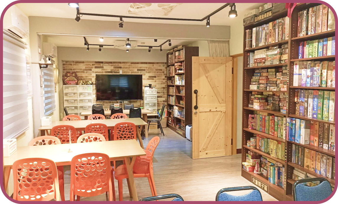 嘴嘴桌遊館-台南西門店