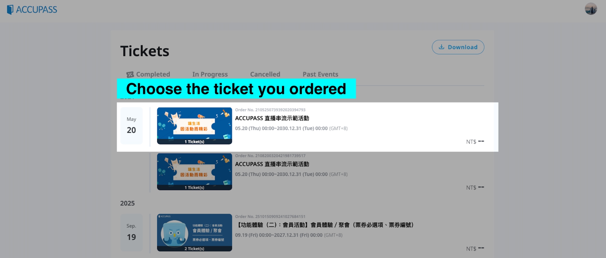 Web Refund Step 2-2