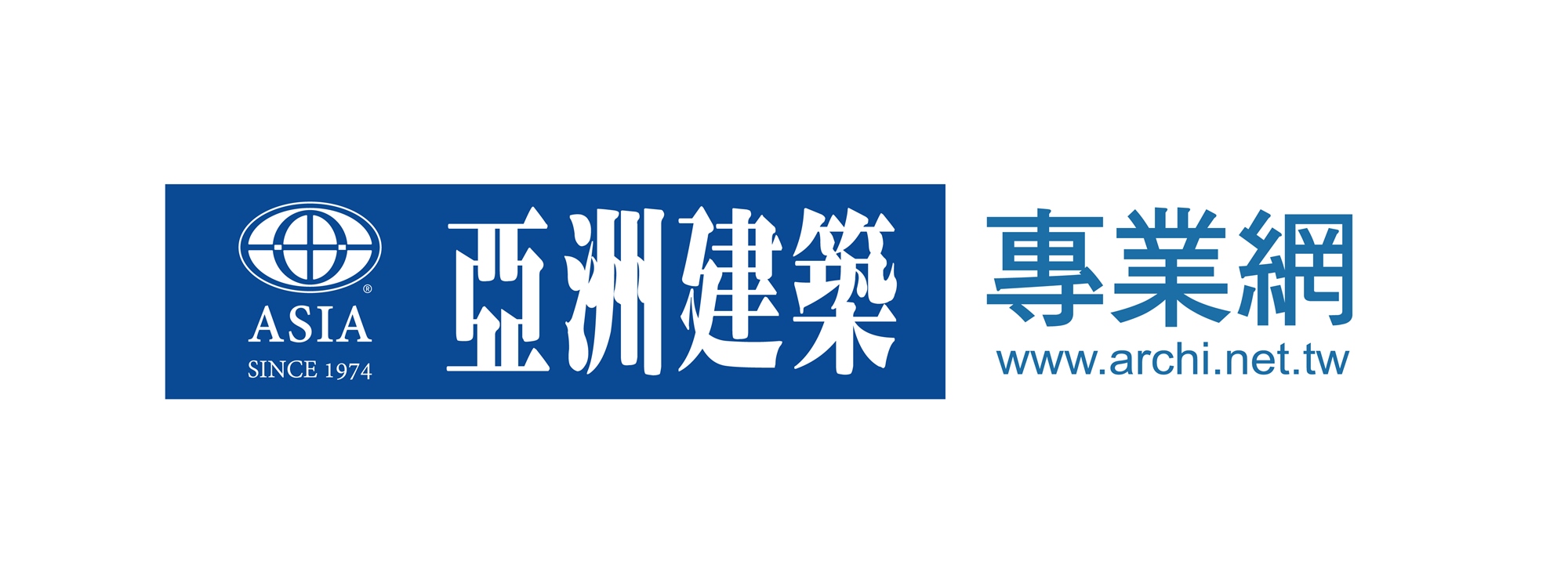 2026第五屆亞太永續博覽會