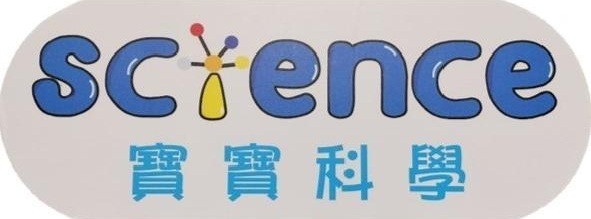 寶寶科學Logo