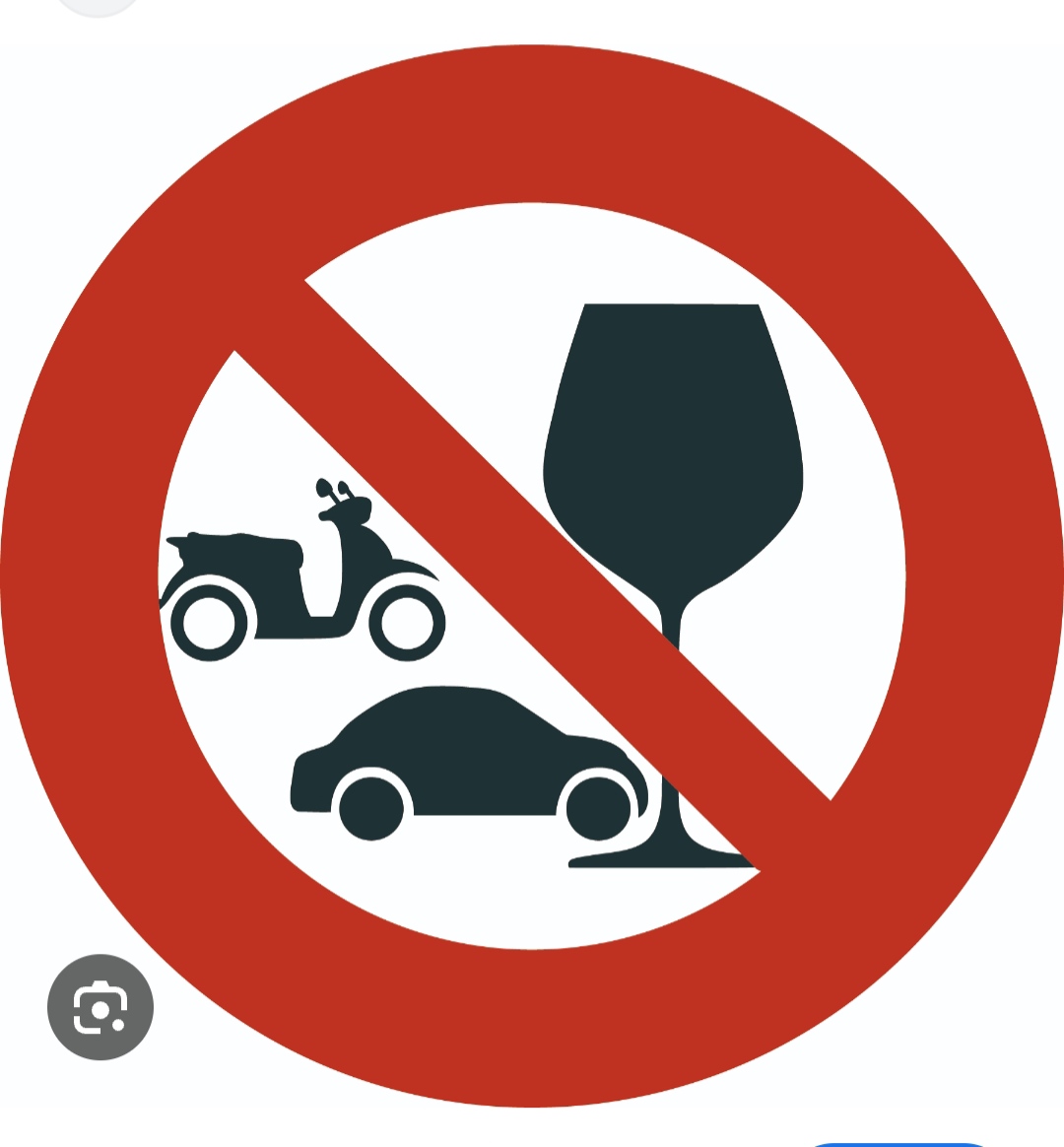 「禁止酒駕，酒後不開車 安全有保障」