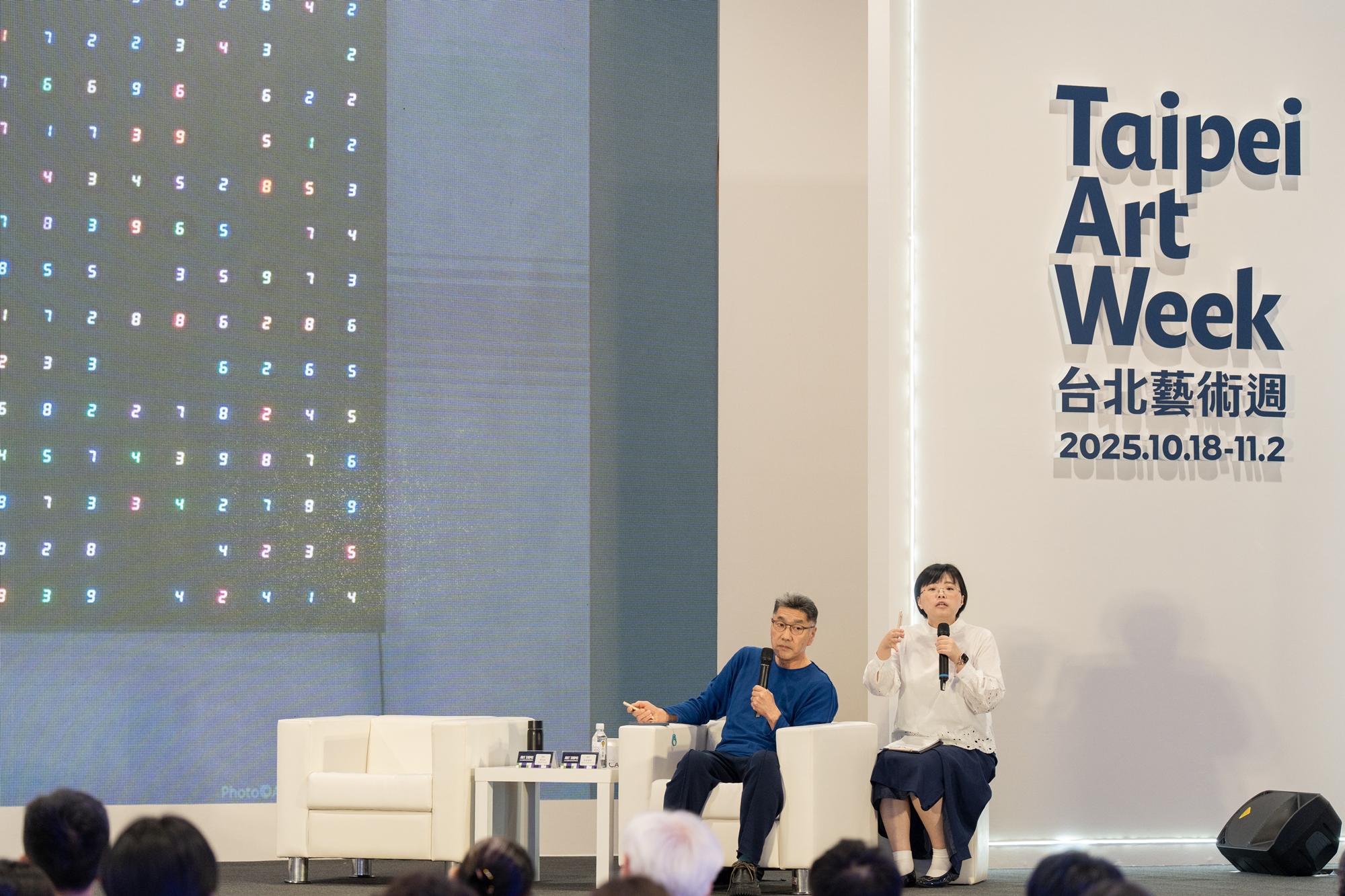 ART TAIPEI 2026 台北國際藝術博覽會