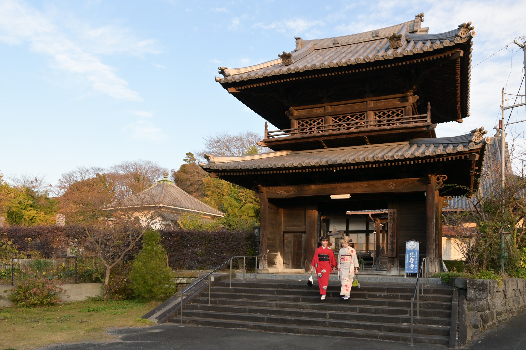 熊本山鹿市和水町旅遊分享會活動主視覺
