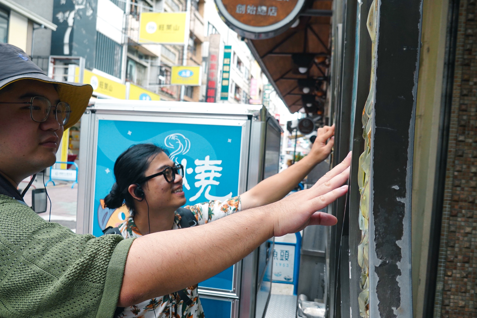 【工藝走讀】玻璃在這座城市裡是什麼樣子的？