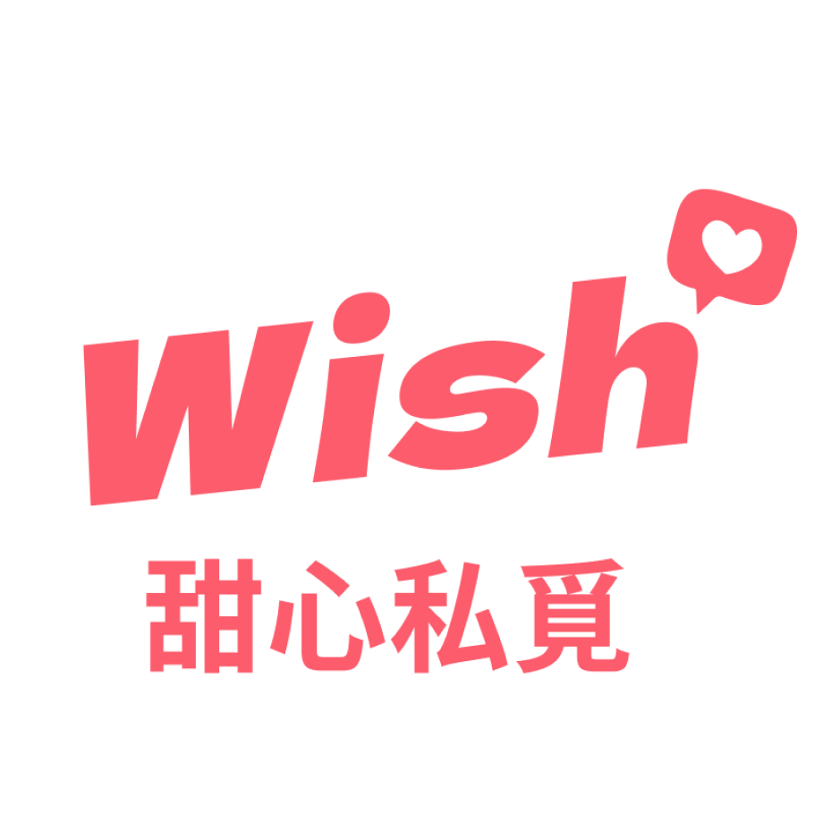 WISH 甜心私覓 Logo