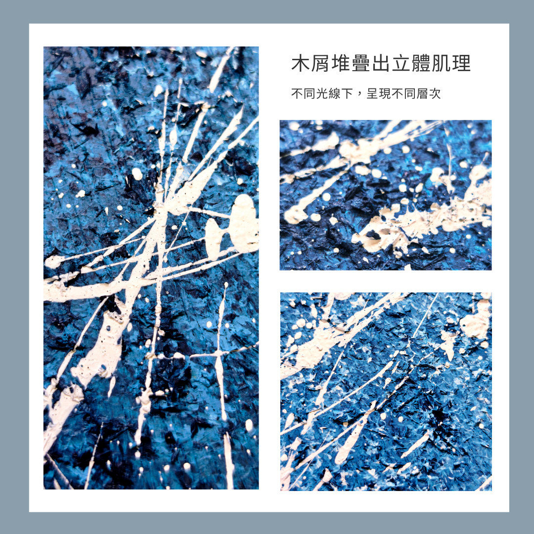9月高雄永續藝術工作坊