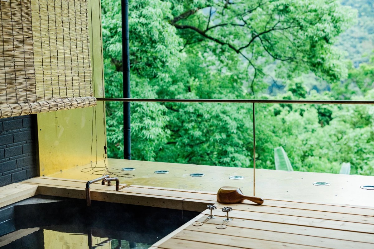 穿竹湯屋
