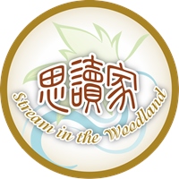 思讀家創意課後教室 Accupass 活動通