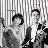 台灣中提琴室內樂團
