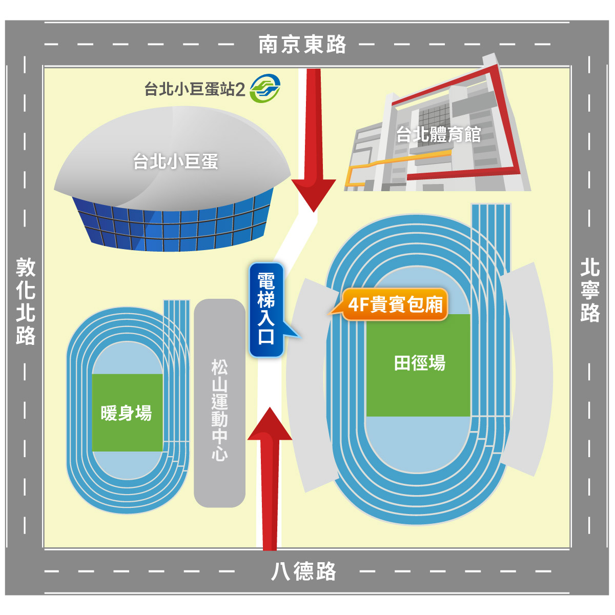 免費][運動熱區]10/24 基礎律動-1｜ACCUPASS 活動通