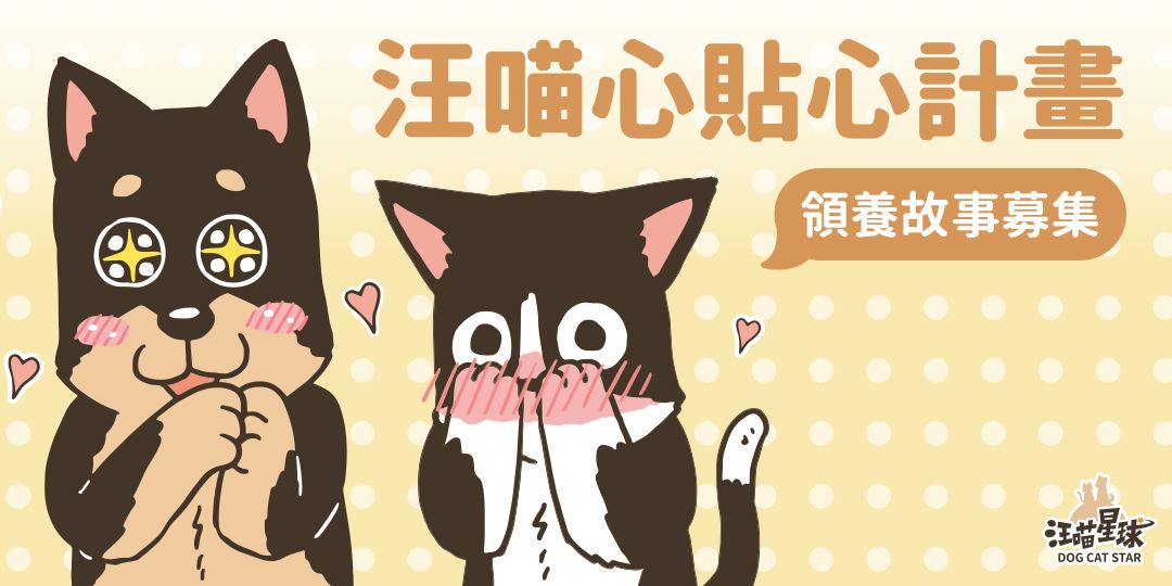 event-banner