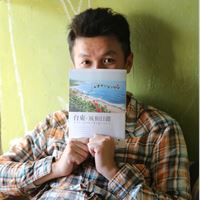 施信鋒(蝶小小)