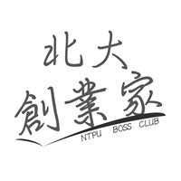 北大創業家