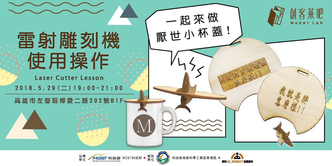 event-banner