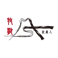 牧歌說書人moogu
