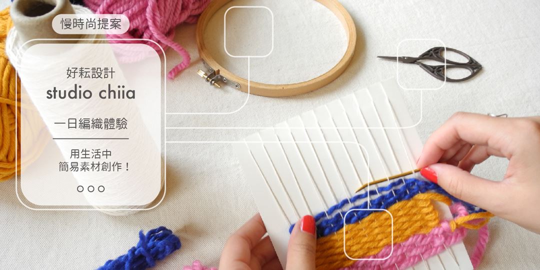 event-banner