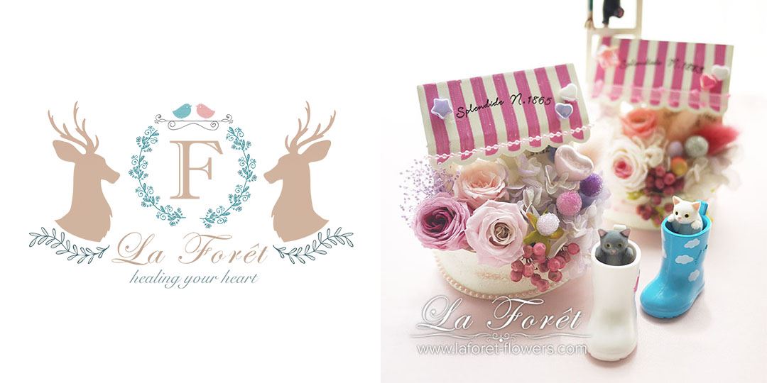 event-banner
