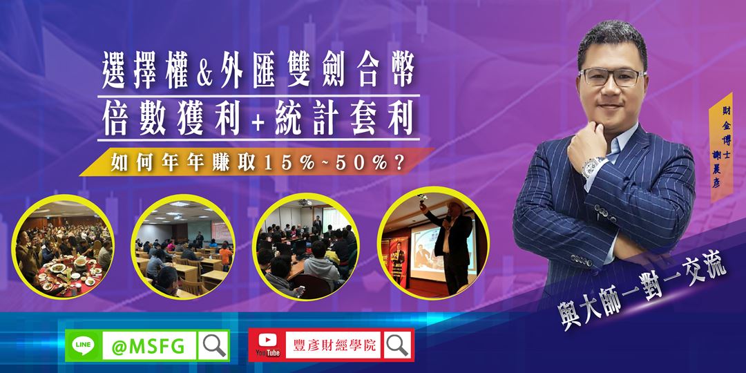 event-banner