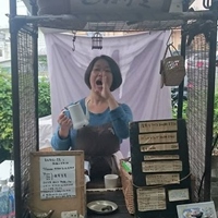 珈琲屋台ひばり屋