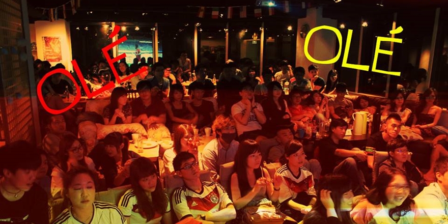 event-banner