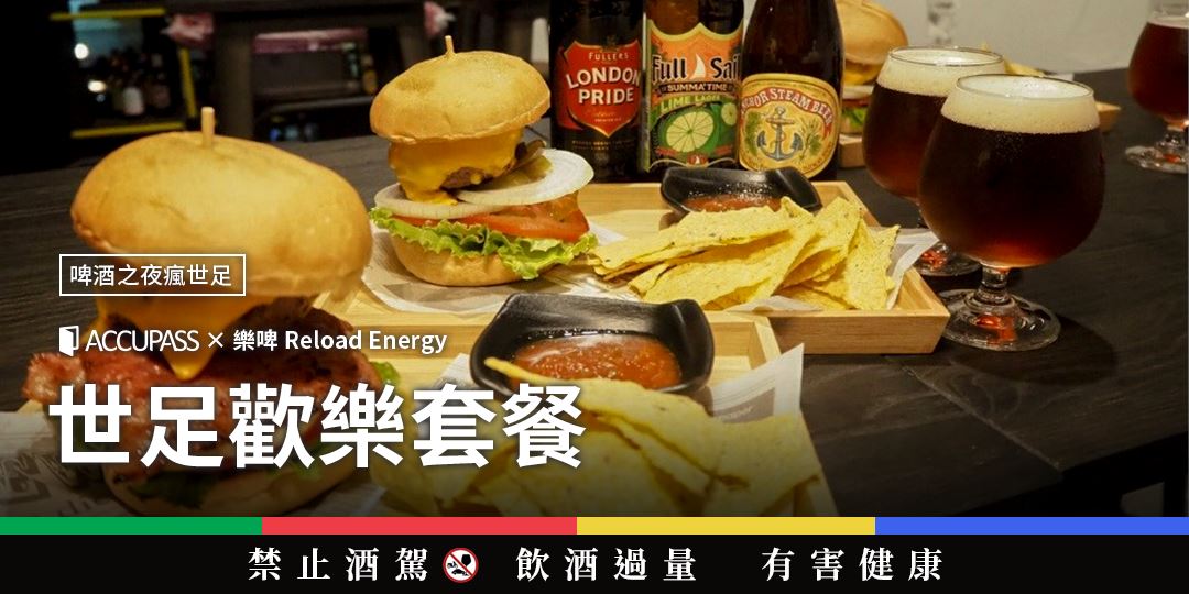 event-banner