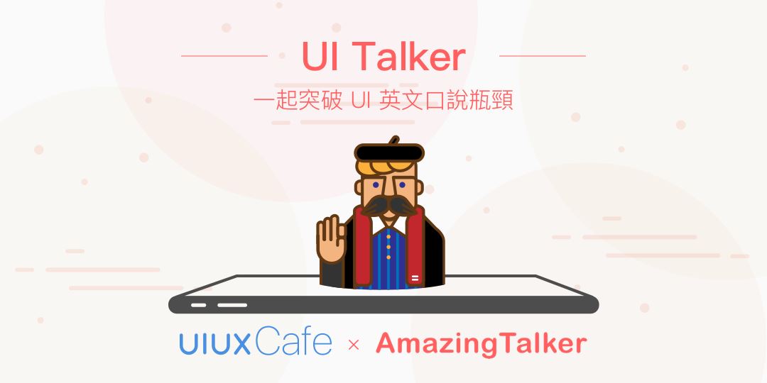 event-banner