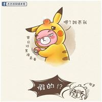 志志熊與橘本兔