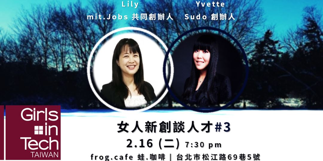 event-banner